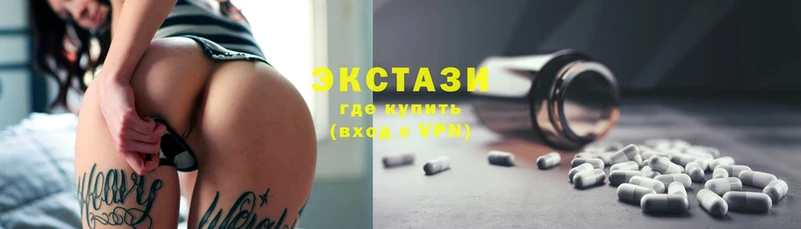 ЭКСТАЗИ 300 mg  как найти наркотики  Морозовск 